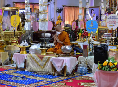 วันที่ 13 มีนาคม 2568 นางสาวสุธาทิพย์ สัจจมาศ ... พารามิเตอร์รูปภาพ 1