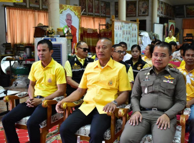 วันที่ 13 มีนาคม 2568 นางสาวสุธาทิพย์ สัจจมาศ ... พารามิเตอร์รูปภาพ 2