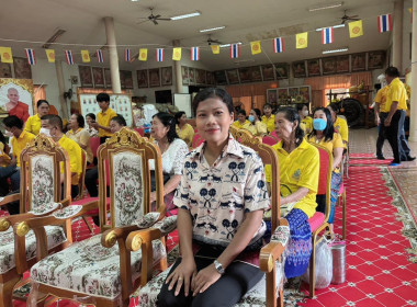 วันที่ 13 มีนาคม 2568 นางสาวสุธาทิพย์ สัจจมาศ ... พารามิเตอร์รูปภาพ 3