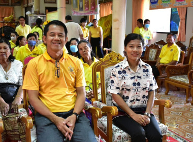 วันที่ 13 มีนาคม 2568 นางสาวสุธาทิพย์ สัจจมาศ ... พารามิเตอร์รูปภาพ 5