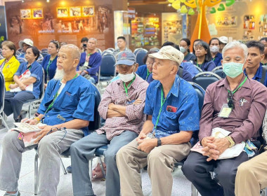 วันที่ 19 มีนาคม 2568 เจ้าหน้าที่งานเผยแพร่ประชาสัมพันธ์ ... พารามิเตอร์รูปภาพ 4