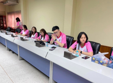 วันที่ 14 มีนาคม 2568 นางสาวสุธาทิพย์ สัจจมาศ ... พารามิเตอร์รูปภาพ 3
