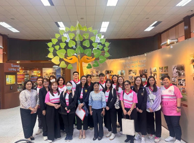 วันที่ 14 มีนาคม 2568 นางสาวสุธาทิพย์ สัจจมาศ ... พารามิเตอร์รูปภาพ 4