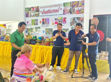 วันที่ 25 มีนาคม 2568 นางสาวสุธาทิพย์ สัจจมาศ ... พารามิเตอร์รูปภาพ 6