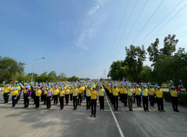 วันที่ 4 เมษายน 2568 นางสาวสุธาทิพย์ สัจจมาศ ... พารามิเตอร์รูปภาพ 5