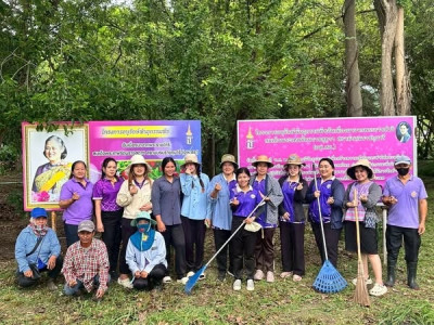 วันที่ 27 พฤษภาคม 2568 นางสาวสุธาทิพย์ สัจจมาศ ... พารามิเตอร์รูปภาพ 1