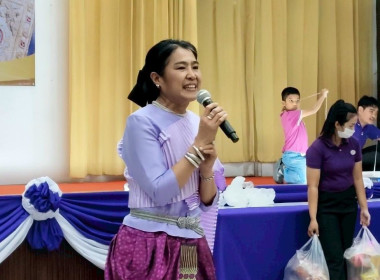 วันที่ 7 มิถุนายน 2568 นางครสวรรค์ โภคา ... พารามิเตอร์รูปภาพ 2