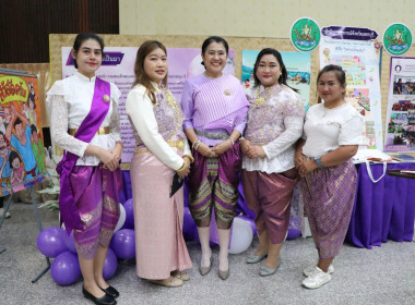 วันที่ 7 มิถุนายน 2568 นางครสวรรค์ โภคา ... พารามิเตอร์รูปภาพ 6