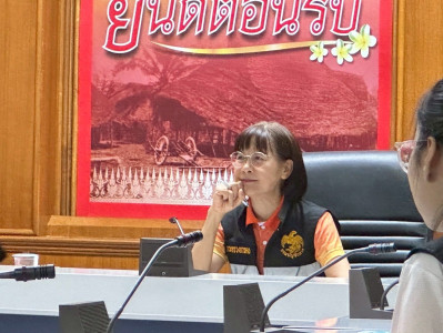 วันพุธ ที่ 2 กรกฎาคม 2568 นางสาวสุธาทิพย์ สัจจมาศ ... พารามิเตอร์รูปภาพ 1