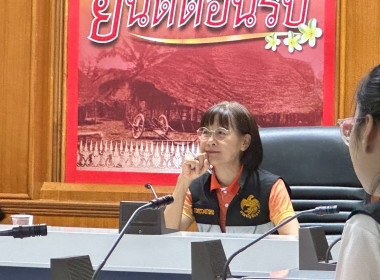 วันพุธ ที่ 2 กรกฎาคม 2568 นางสาวสุธาทิพย์ สัจจมาศ ... พารามิเตอร์รูปภาพ 1