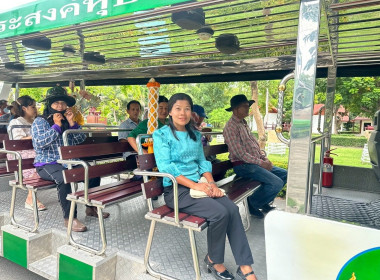 วันที่ 9 กรกฎาคม 2568 ศูนย์สาธิตสหกรณ์โครงการหุบกะพง ... พารามิเตอร์รูปภาพ 1