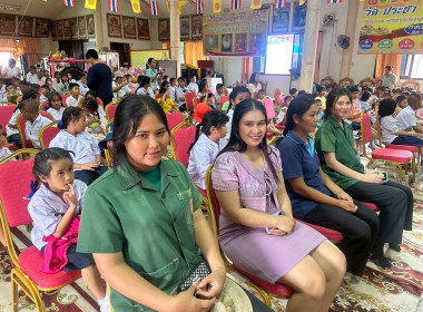 วันที่ 9 กรกฎาคม 2568 ศูนย์สาธิตสหกรณ์โครงการหุบกะพง ... พารามิเตอร์รูปภาพ 5