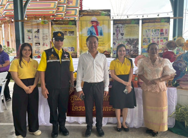 วันที่ 14 - 15 กรกฎาคม 2568 ศูนย์สาธิตสหกรณ์โครงการหุบกะพง ... พารามิเตอร์รูปภาพ 3