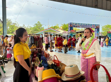 วันที่ 14 - 15 กรกฎาคม 2568 ศูนย์สาธิตสหกรณ์โครงการหุบกะพง ... พารามิเตอร์รูปภาพ 5