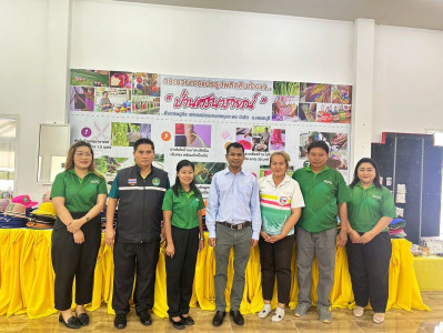 วันที่ 16 กรกฎาคม 2568 ร่วมให้การต้อนรับ นายมนัส เทพรักษ์ ... พารามิเตอร์รูปภาพ 1