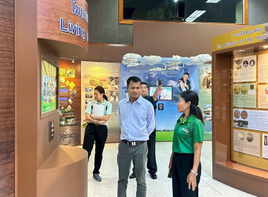 วันที่ 16 กรกฎาคม 2568 ร่วมให้การต้อนรับ นายมนัส เทพรักษ์ ... พารามิเตอร์รูปภาพ 4