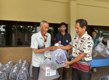 วันที่ 17 กรกฎาคม 2568 เจ้าหน้าที่ส่งเสริมการเกษตร ... พารามิเตอร์รูปภาพ 2