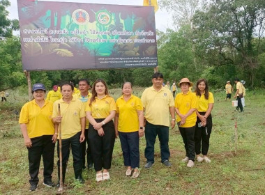 วันที่ 18 กรกฎาคม 2568 บุคลากรศูนย์สาธิตฯ ... พารามิเตอร์รูปภาพ 1