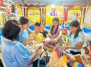 วันที่ 8 - 9 สิงหาคม 2568 ศูนย์สาธิตสหกรณ์โครงการหุบกะพง ... พารามิเตอร์รูปภาพ 6