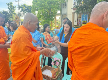วันที่ 12 สิงหาคม 2568 นางสาวสุธาทิพย์ สัจจมาศ ... พารามิเตอร์รูปภาพ 5