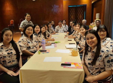 วันที่ 25 - 26 สิงหาคม 2568 นางสาวสุธาทิพย์ สัจจมาศ ... พารามิเตอร์รูปภาพ 1