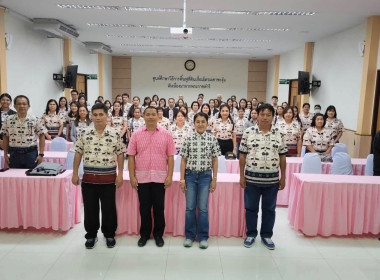 วันที่ 25 - 26 สิงหาคม 2568 นางสาวสุธาทิพย์ สัจจมาศ ... พารามิเตอร์รูปภาพ 8