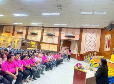 วันที่ 28 สิงหาคม 2568 เจ้าหน้าที่งานเผยแพร่ประชาสัมพันธ์ ... พารามิเตอร์รูปภาพ 6