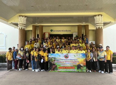 วันที่ 28 สิงหาคม 2568 เจ้าหน้าที่งานเผยแพร่ประชาสัมพันธ์ ... พารามิเตอร์รูปภาพ 1