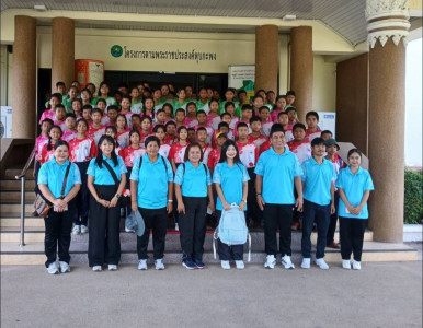 วันที่ 5 กันยายน 2568 เจ้าหน้าที่งานเผยแพร่ประชาสัมพันธ์ ... พารามิเตอร์รูปภาพ 1