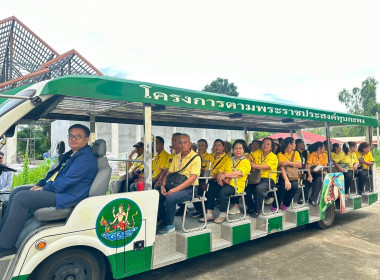 วันที่ 9 กันยายน 2568 เจ้าหน้าที่งานเผยแพร่ประชาสัมพันธ์ ... พารามิเตอร์รูปภาพ 6