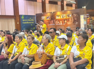 วันที่ 10 กันยายน 2568 เจ้าหน้าที่งานเผยแพร่ประชาสัมพันธ์ ... พารามิเตอร์รูปภาพ 3