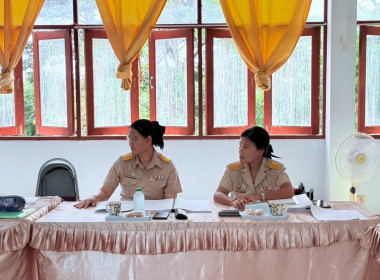 วันที่ 15 กันยายน 2568 นางสาวสุธาทิพย์ สัจจมาศ ... พารามิเตอร์รูปภาพ 2