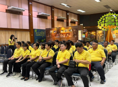 วันที่ 15 กันยายน 2568 เจ้าหน้าที่งานเผยแพร่ประชาสัมพันธ์ ... พารามิเตอร์รูปภาพ 1