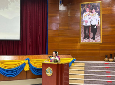 วันที่ 15 กันยายน 2568 เจ้าหน้าที่งานเผยแพร่ประชาสัมพันธ์ ... พารามิเตอร์รูปภาพ 2