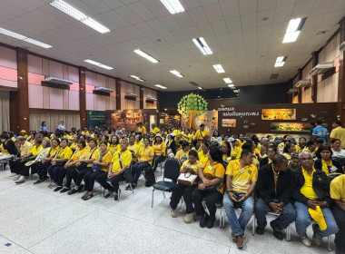 วันที่ 15 กันยายน 2568 เจ้าหน้าที่งานเผยแพร่ประชาสัมพันธ์ ... พารามิเตอร์รูปภาพ 5