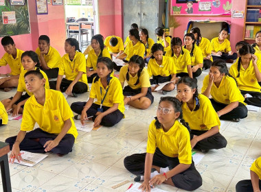 คุณครูพิเศษวิชาสหกรณ์ ... พารามิเตอร์รูปภาพ 1