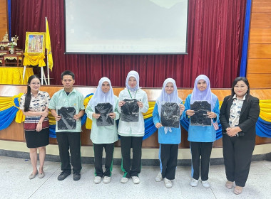 วันที่ 2 ตุลาคม 2568 เจ้าหน้าที่งานเผยแพร่ประชาสัมพันธ์ ... พารามิเตอร์รูปภาพ 5