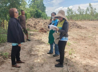 วันที่ 8 ตุลาคม 2568 เจ้าหน้าที่งานที่ดินและชลประทาน ... พารามิเตอร์รูปภาพ 2