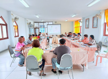 วันที่ 9 ตุลาคม 2568 นางสาวสุธาทิพย์ สัจจมาศ ... พารามิเตอร์รูปภาพ 2