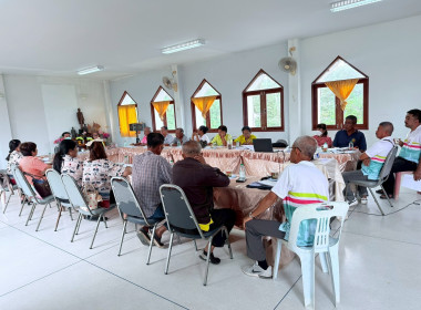 วันที่ 9 ตุลาคม 2568 นางสาวสุธาทิพย์ สัจจมาศ ... พารามิเตอร์รูปภาพ 3