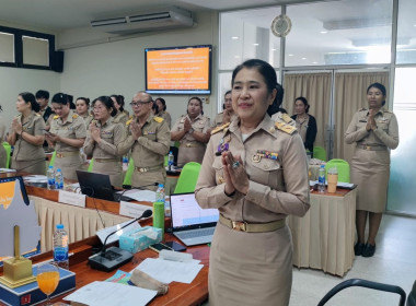 วันที่ 20 ตุลาคม 2568 นางครสวรรค์ โภคา ... พารามิเตอร์รูปภาพ 1