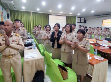 วันที่ 20 ตุลาคม 2568 นางครสวรรค์ โภคา ... พารามิเตอร์รูปภาพ 2