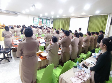 วันที่ 20 ตุลาคม 2568 นางครสวรรค์ โภคา ... พารามิเตอร์รูปภาพ 3