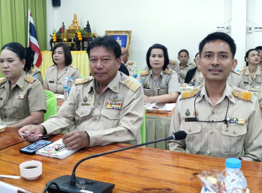 วันที่ 20 ตุลาคม 2568 นางครสวรรค์ โภคา ... พารามิเตอร์รูปภาพ 4