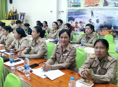 วันที่ 20 ตุลาคม 2568 นางครสวรรค์ โภคา ... พารามิเตอร์รูปภาพ 5