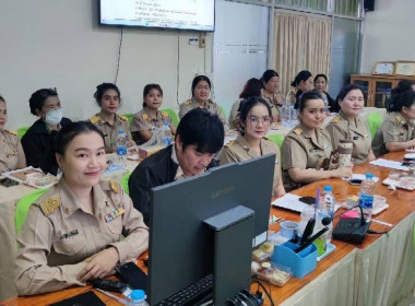 วันที่ 20 ตุลาคม 2568 นางครสวรรค์ โภคา ... พารามิเตอร์รูปภาพ 6