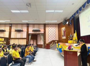 วันที่ 22 ตุลาคม 2568 ... พารามิเตอร์รูปภาพ 2