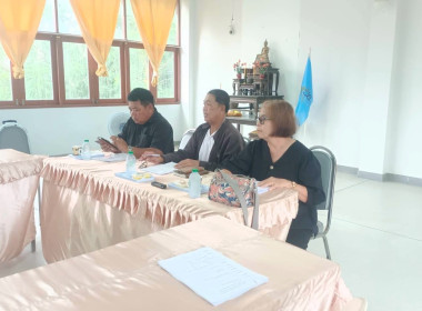 วันที่ 31 ตุลาคม 2568 นางสาวสุธาทิพย์ สัจจมาศ ... พารามิเตอร์รูปภาพ 2