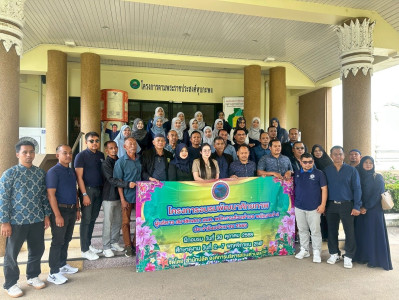 วันที่ 3 พฤศจิกายน 2568 ... พารามิเตอร์รูปภาพ 1