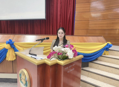 วันที่ 3 พฤศจิกายน 2568 ... พารามิเตอร์รูปภาพ 2